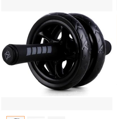 Ab Roller/Wheel